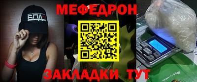дживик Изобильный
