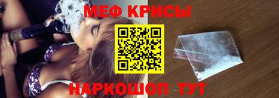 дживик Изобильный