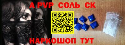 мескалин Ирбит