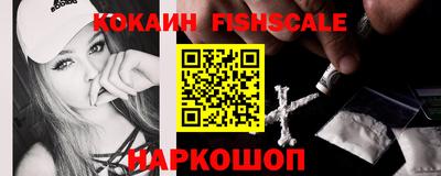 мескалин Ирбит