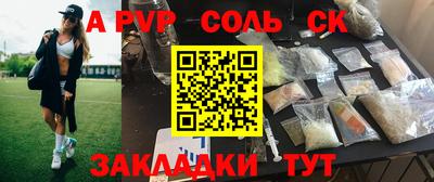 мескалин Ирбит