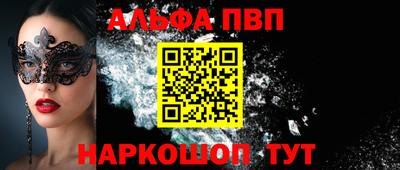 дживик Изобильный