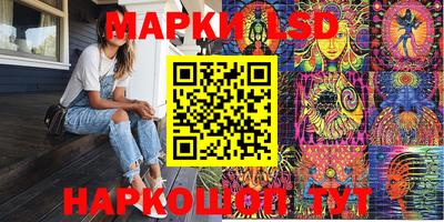 дживик Изобильный