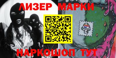дживик Изобильный