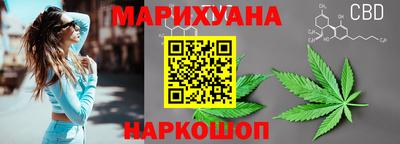 дживик Изобильный