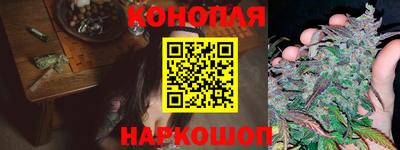 мескалин Ирбит