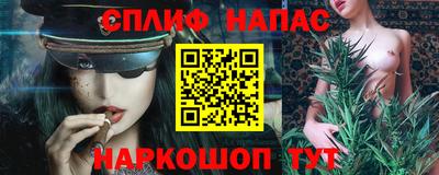 мескалин Ирбит