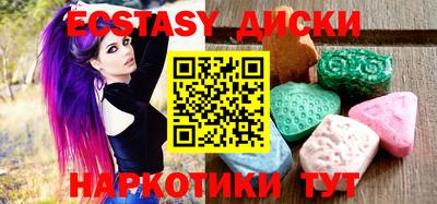 дживик Изобильный