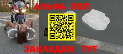 мескалин Ирбит