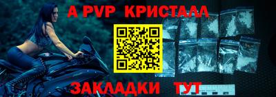 мескалин Ирбит