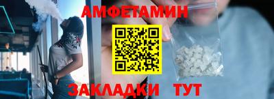 дживик Изобильный