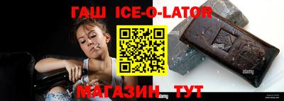 дживик Изобильный