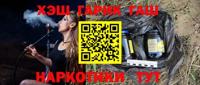 дживик Изобильный