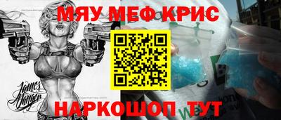 дживик Изобильный