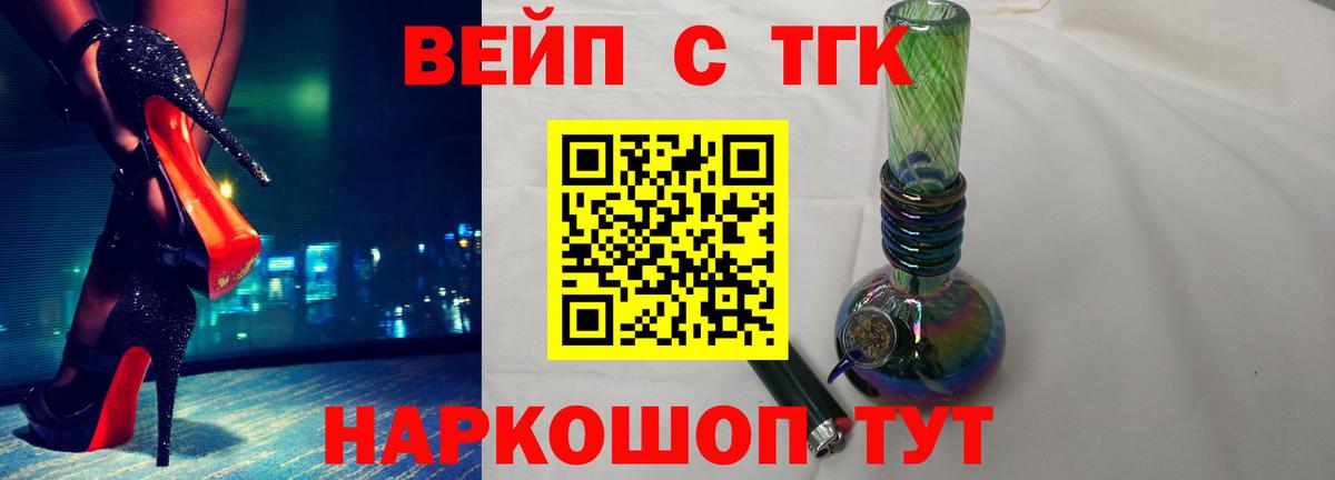 А ПВП Знаменск